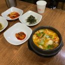 구단양순두부 이미지