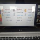 (사)한빛회 이미지