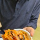 우리수산등푸른회식당