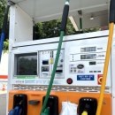 자유주유소 | 🚗 올타(Allta) 앱으로 이용한 다산셀프주유소 세차 후기✨