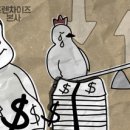 디디산업 이미지