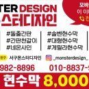 비휴PC 이미지