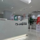 미치과기공소 이미지