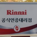 신정상사 이미지