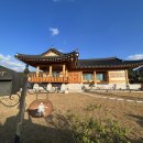 해오름 한옥스테이 이미지