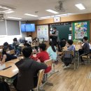 산청초등학교 이미지