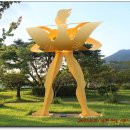 천·지·인의 기념비 이미지