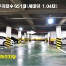 수원-1125 이미지