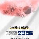 정평탑치과의원 이미지