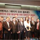포일주유소 이미지