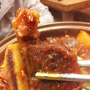 남촌식당 이미지