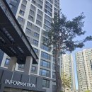 번영 공인중개사사무소 이미지