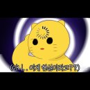 청주추어탕 이미지