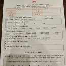 [결혼준비] W4-8. BMK 웨딩홀 아스틴홀 하모니볼룸홀 투어 후기