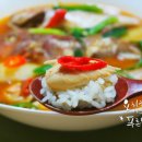 청량낚시 Daum카페