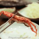 맛자랑장어 이미지