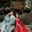 수문통로 28 | 《호요소홍랑 월홍편》 리뷰/ 동방혈맥과 순질양염, 세계관의 시작