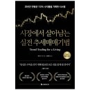 이레시스템 이미지