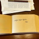 석남우리약국 | 매일이 열탕에서 헤엄치는 기분이지만 괜찮아