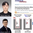 충남대학교 에너지과학기술대학원 이미지