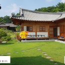 황토찜질방 이미지