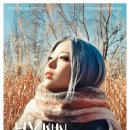 HYNN(박혜원) 전국투어(HYNN FOREST) 이미지