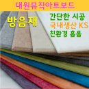 엘림무용학원