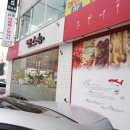 GS25상남시장점 이미지