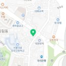 더블유오(WO)