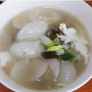 칸세