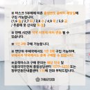 용한약국 이미지