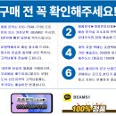 브랜드 중고의류-남성100사이즈 판매중 (1) 이미지