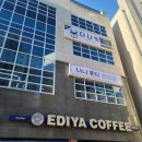 다나빌딩 이미지