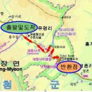 ◈ 2015년8월11일(80차)경남 산청 지리산 대원사계곡 산행 이미지