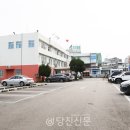 당진1동행정복지센터 이미지