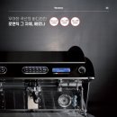 빽다방인천화전초교점