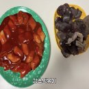 강's강스