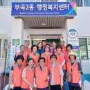 금정정비 이미지