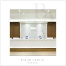 비에이랩의원 이미지