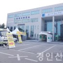 송정보건진료소 이미지