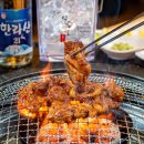 팔각도 부천역점 이미지