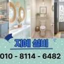 감계식당