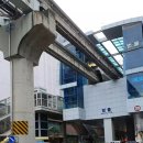 창신공인중개사사무소 이미지