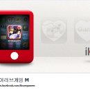모바일메이트 이미지
