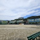 율촌초등학교
