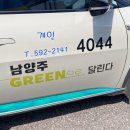 취중천국 | [양평] 서울근교 촌캉스 아그니 초시매 한옥스테이 - 복자네 솔직 강추후기(에픽하이 유튜브 mt 장소!)