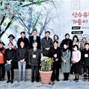 가촌 사회적협동조합 이미지