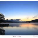 여명