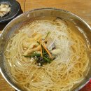 술은 먹고 다니냐? 이미지