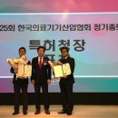 비브라운코리아(주) 이미지